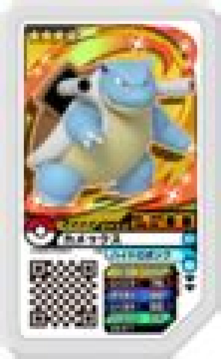 Category:Blastoise - Bulbagarden Archives