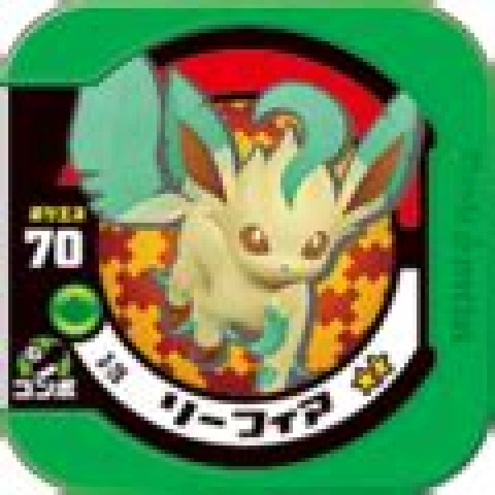 Category:Leafeon - Bulbagarden Archives