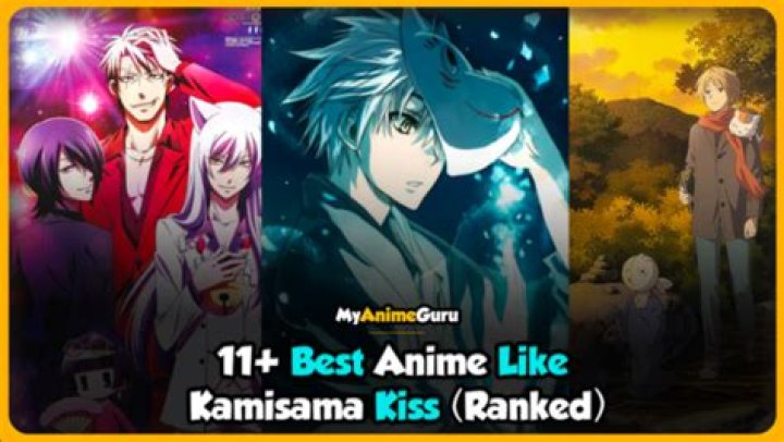 The 20+ Best Anime Similar To 'Kamisama Kiss'
